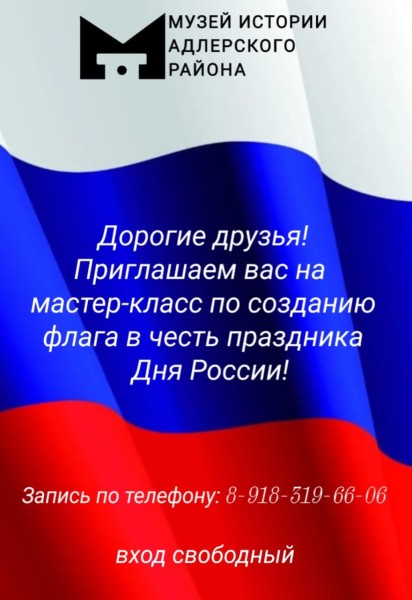2bed0e8a-7a01-4009-a8ec-6ea294f314f1.jpg