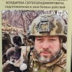 Screenshot_20260511_190905_com.vkontakte.android_edit_5967751427735.jpg