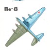 4678  5.jpg
