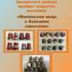 pC7StJdpwgDYf639tHL-O0X2COTEGb5ADieUaY3r0vPF0edcSSvyPpqjKL9qZ8uCjS3oGE4CWIoy8JpyaAzewNVK.jpg
