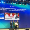 Screenshot_20251202_084528_com.vkontakte.android_edit_67115725762675.jpg