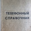 1908.JPG