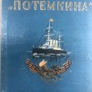 1864.jpg