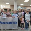 Screenshot_20260429_213010_com.vkontakte.android_edit_69165083548299.jpg