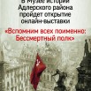 99b626cb-873c-4255-b901-d14cfab9e260.jpg