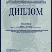 Screenshot_20260509_075448_com.vkontakte.android_edit_41754556088419.jpg