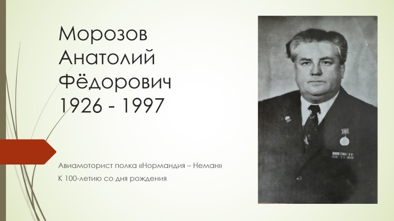 Афиша.jpg