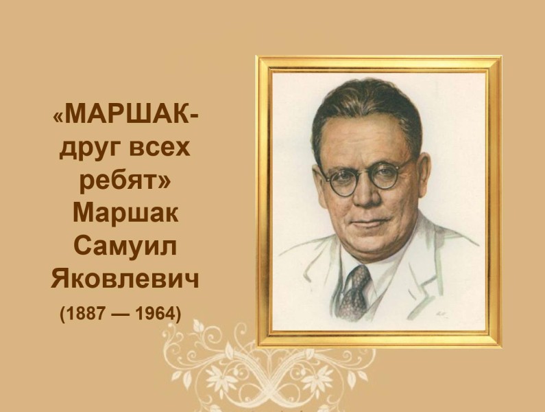Афиша.jpg