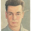 Михайлов.jpg