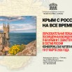 Афиша 16х9.jpg