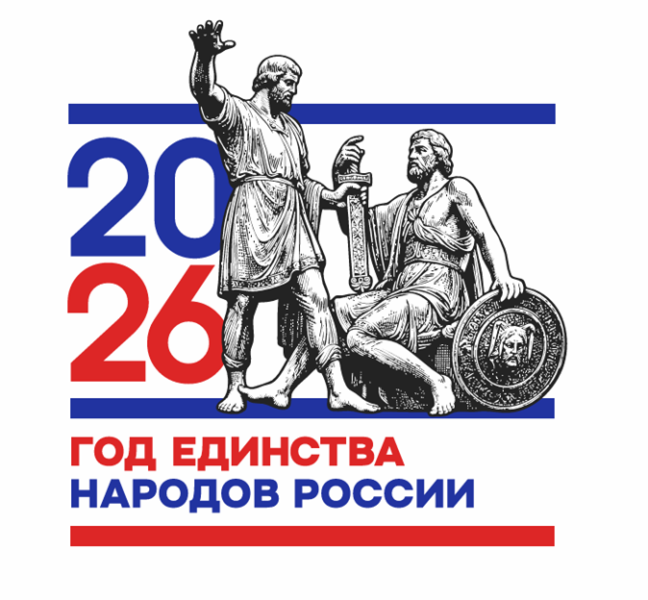 Рисунок1.png