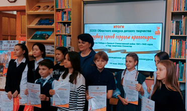 Рисунок1.png