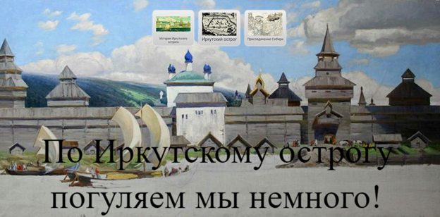 Рисунок1.png