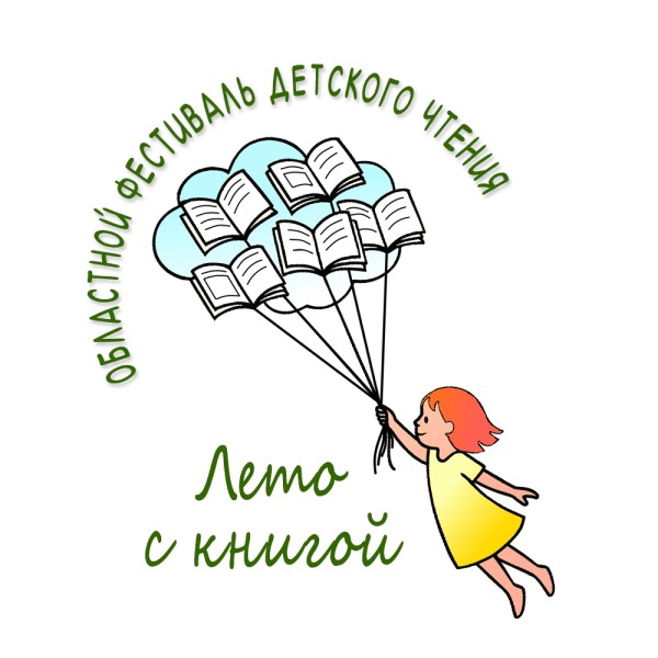 Logotip.jpg