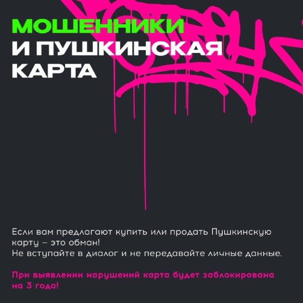 5a701ea2-ed0b-40bb-81a9-10d05ed505e5.jpeg