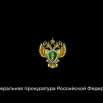 Рисунок2.png