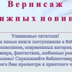 лбдоопорс.jpg