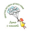 Logotip.jpg
