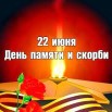 Без названия.jpg