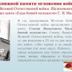 Рисунок1.jpg