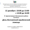 Слайд1.JPG