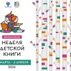 Логотип.jpg