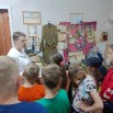 Рисунок5.jpg