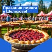 fa5bNVprkTB9Qjwx3UnTqoM8GaNYVBDsyu9yEmmI1pHxYagNsiCZnaFiFBJoWMICsXnc8v0R8Ft8TjvL_MLk1U7L.jpg
