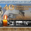 Рисунок1.jpg