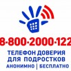 preview-1826866986.jpg
