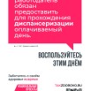 1200х1800-02.jpg