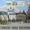 Рисунок1.png