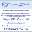 9smGvWOOSWQIXpZaNUOh_s6TV8cPjxvI3bbXqHFxrf_7U6S9h5AgVaTrTagrKfMZdeTjfEB8XP8X0y414ltmzlJ5.jpg