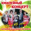 Безымянный-2.jpg