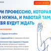 Рисунок1.png