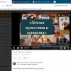 Обойщиков.jpg