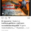 акция.jpg