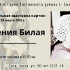 dYBe8D00vpQ.jpg
