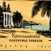 01. Обложка.jpg