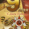 CqbGMkrj-40.jpg