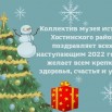 WhatsApp Image 2021-12-30 at 11.54.31.jpeg