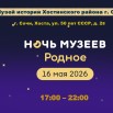 Слайд1.JPG