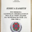 99.jpg