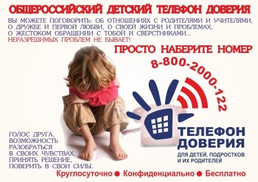 wwr3hhpgmsxen6rgg0li955tgf5bsay0.jpg