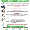 IMG-20250603-WA0016.jpg