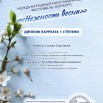sBufxzbWnxR3bOnca9uf4caNmho2QkcoZdjhZw9je1ia7t7tqAqW7ggZILRdnDTz-7ZzX-6LMJDnGOHyh5GbHCrG.jpg