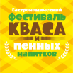 КВАС.png