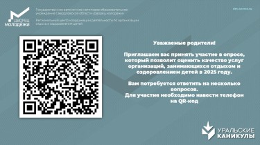 WhatsApp Image 2025-05-28 at 11.09.31.jpeg