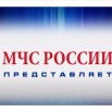 мяс россии представляет.jpg