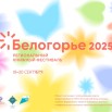azSnkVnDS2hu7AUDkt41Zq_1rUV8CfQnXkg7HDlm9wMucz59GoqOL0k4v0FEfW02n-FRE1B2k5sD950nnqrCnCAJ.jpg